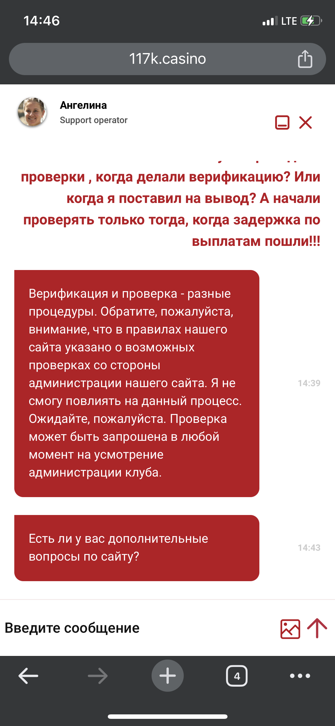 comment_302038