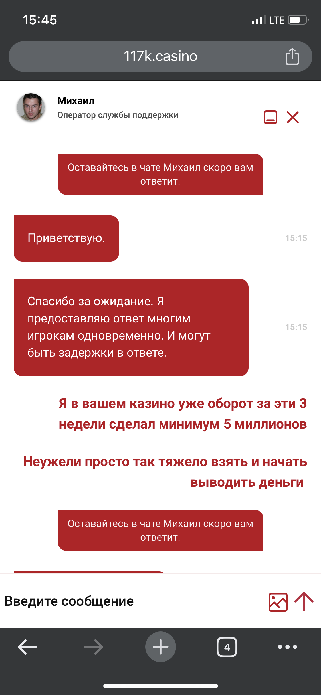 comment_302038