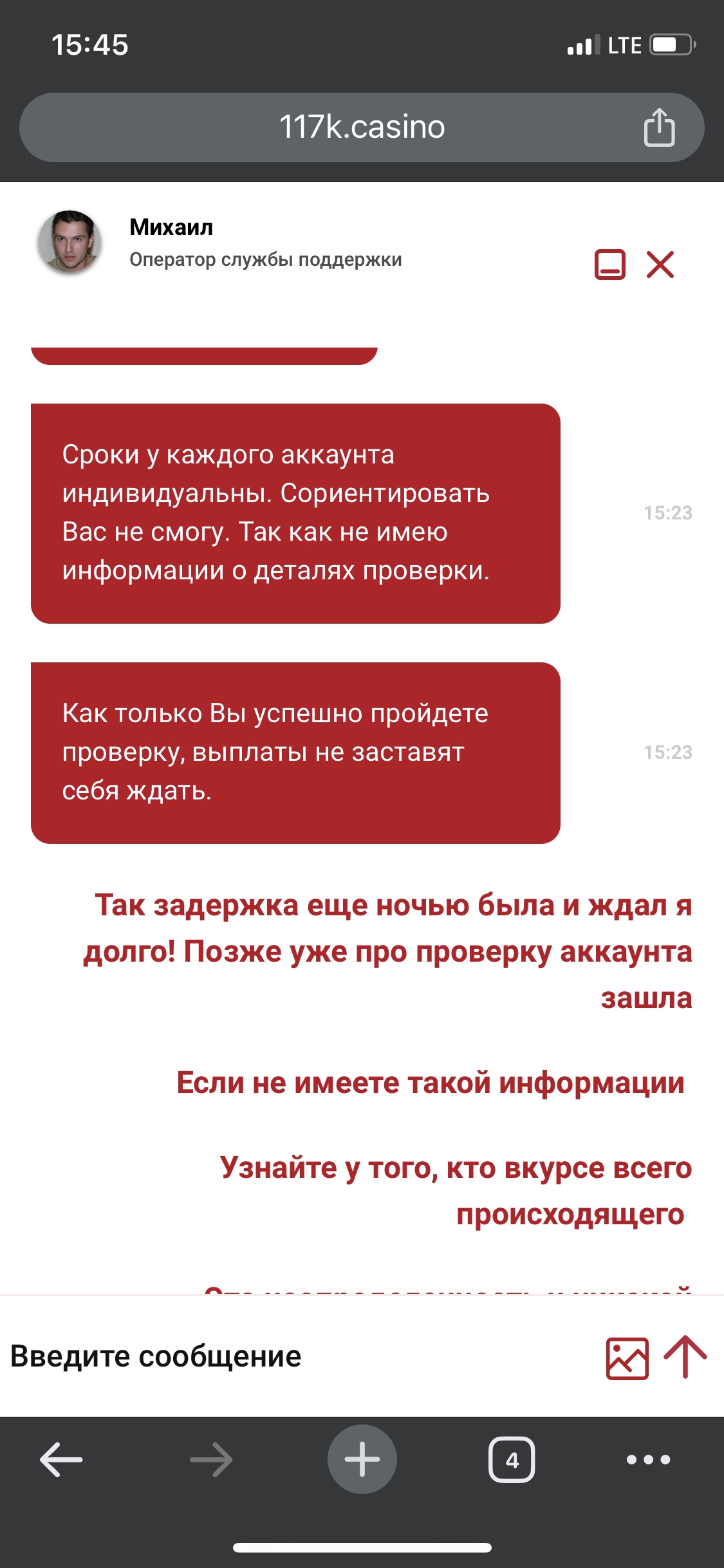 comment_302038
