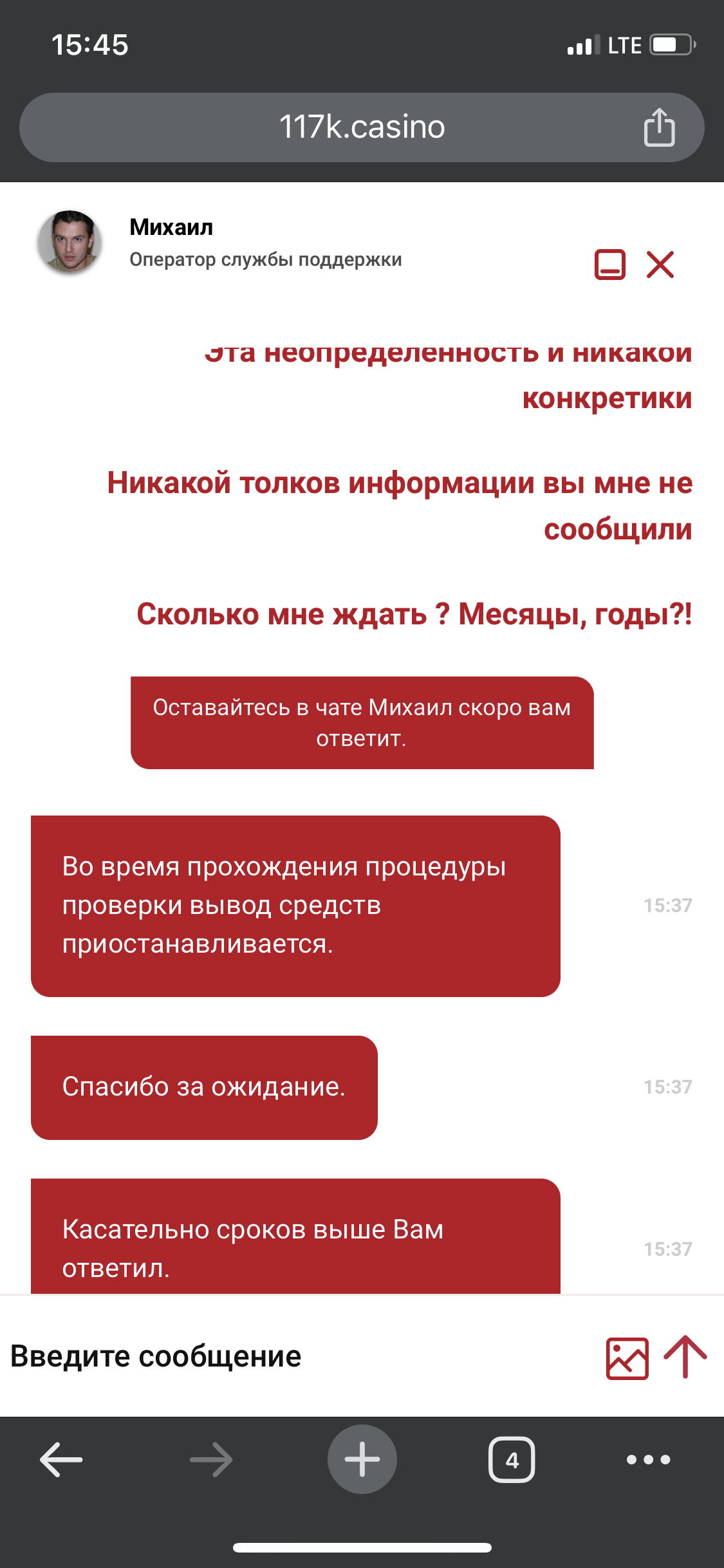 comment_302038