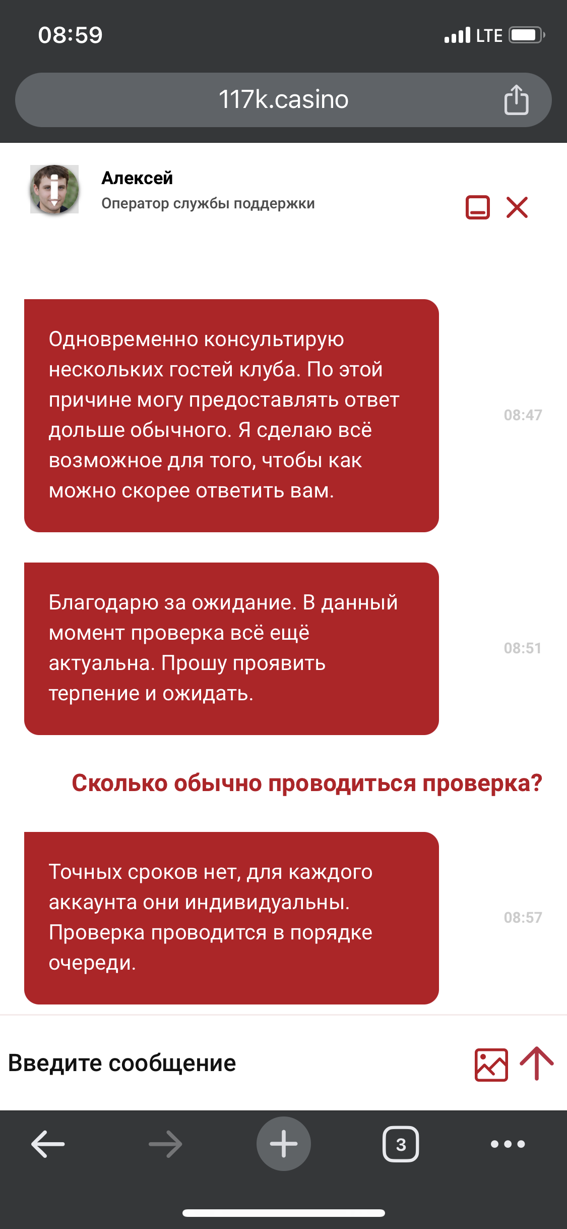 comment_302156
