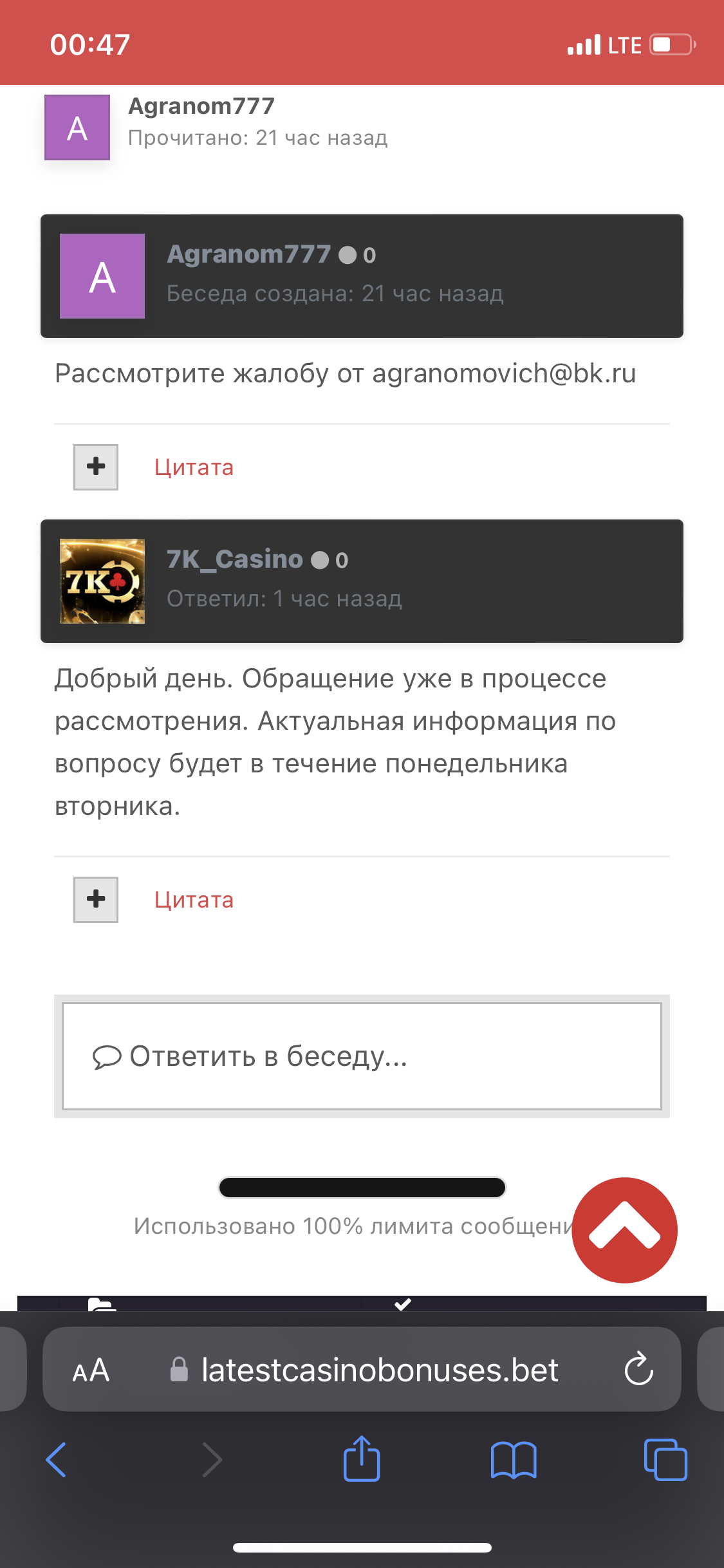 comment_302846