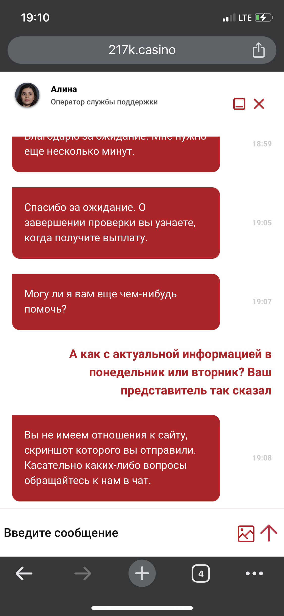comment_302846