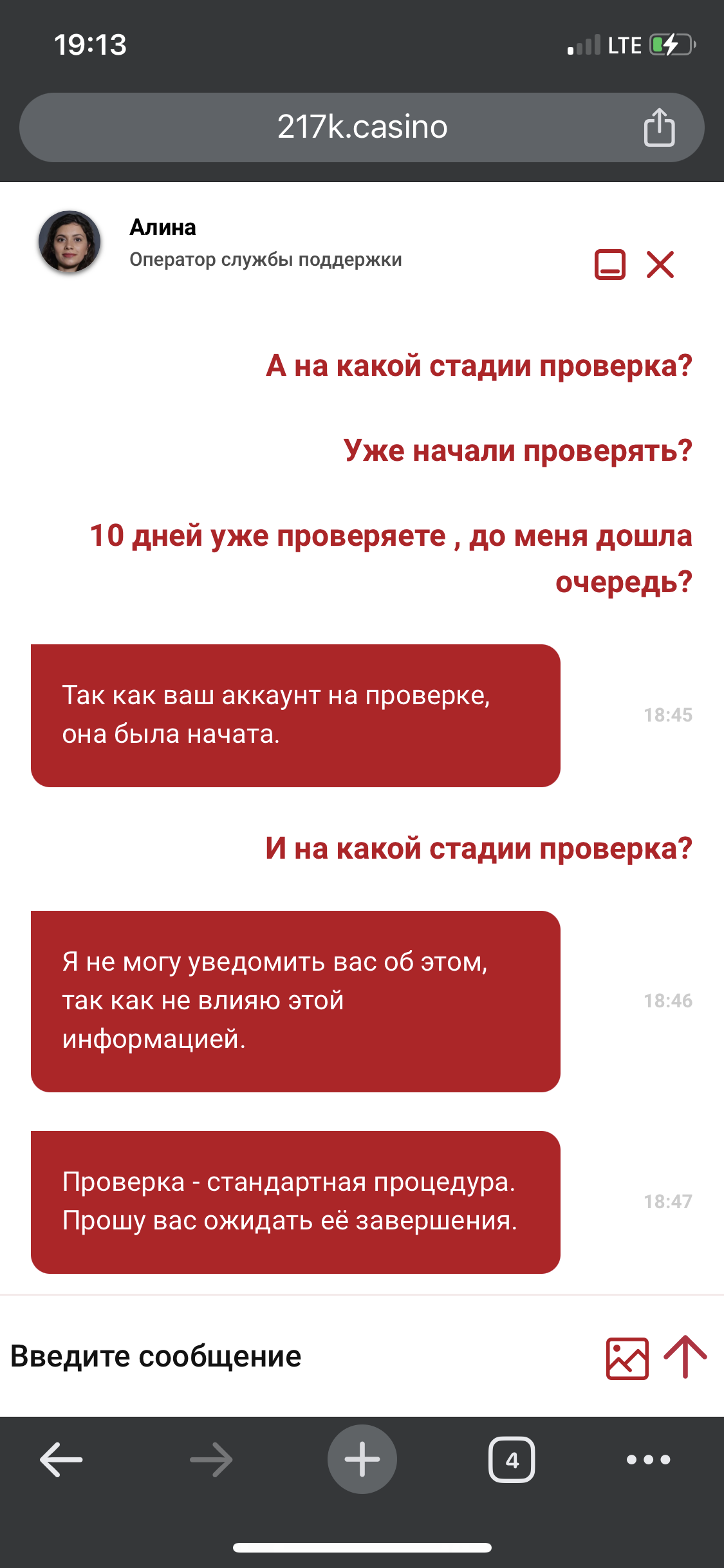 comment_302846