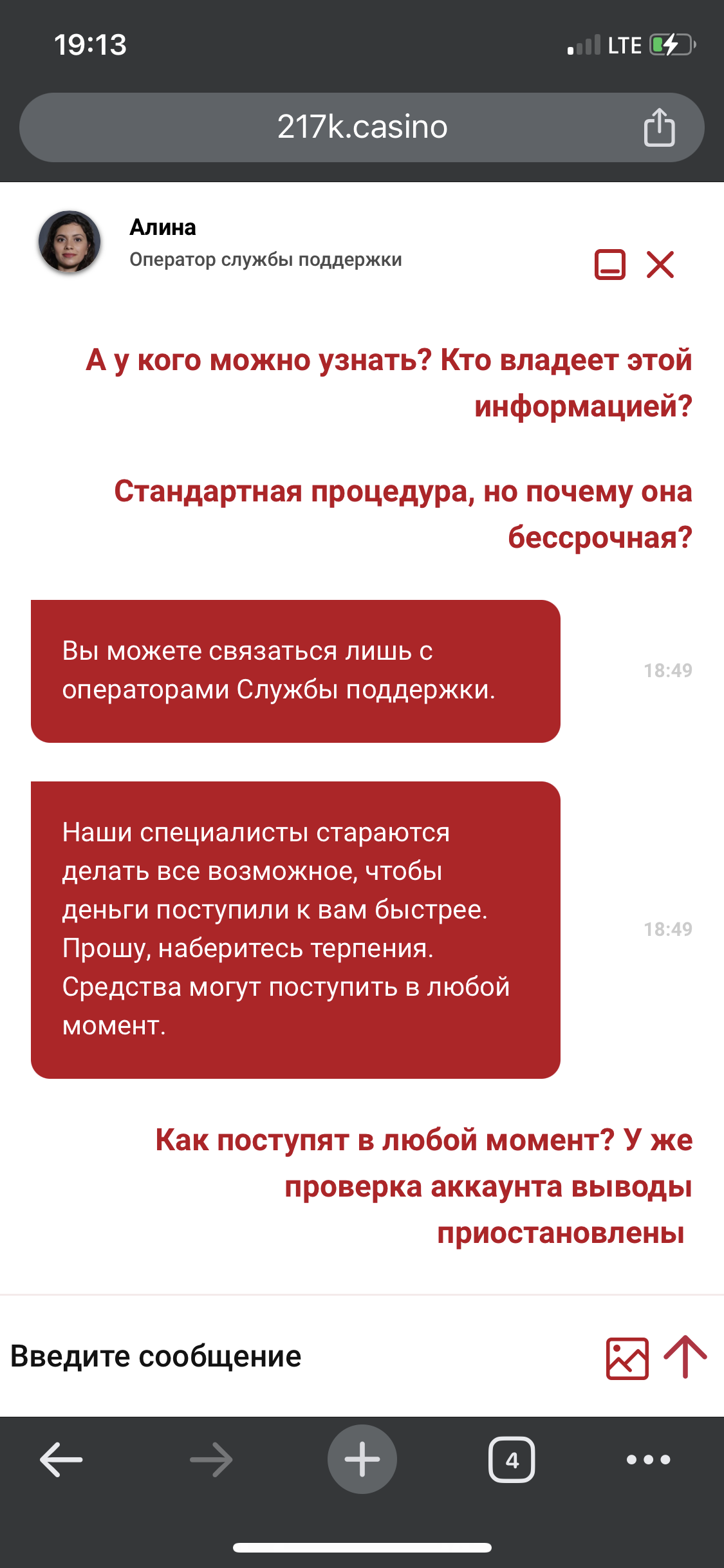 comment_302846