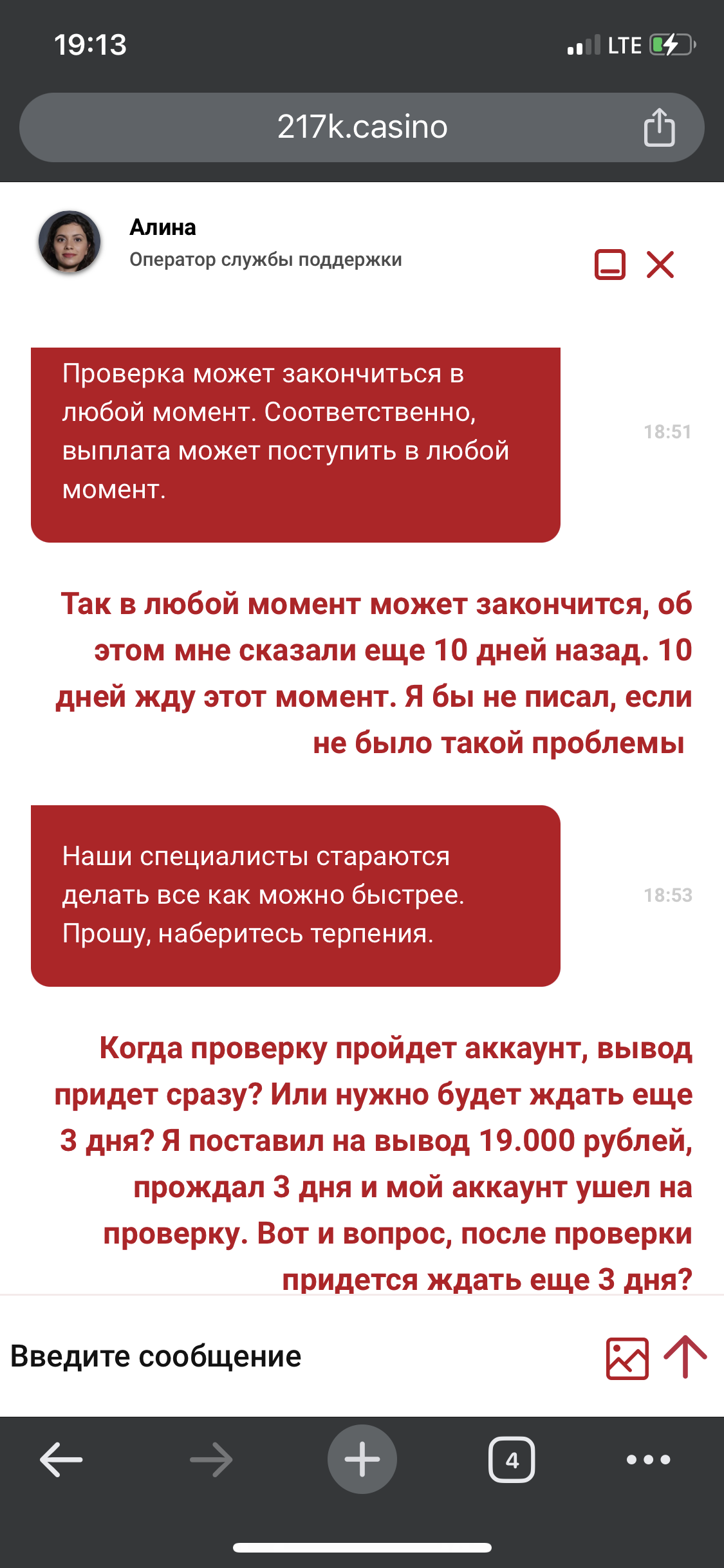 comment_302846