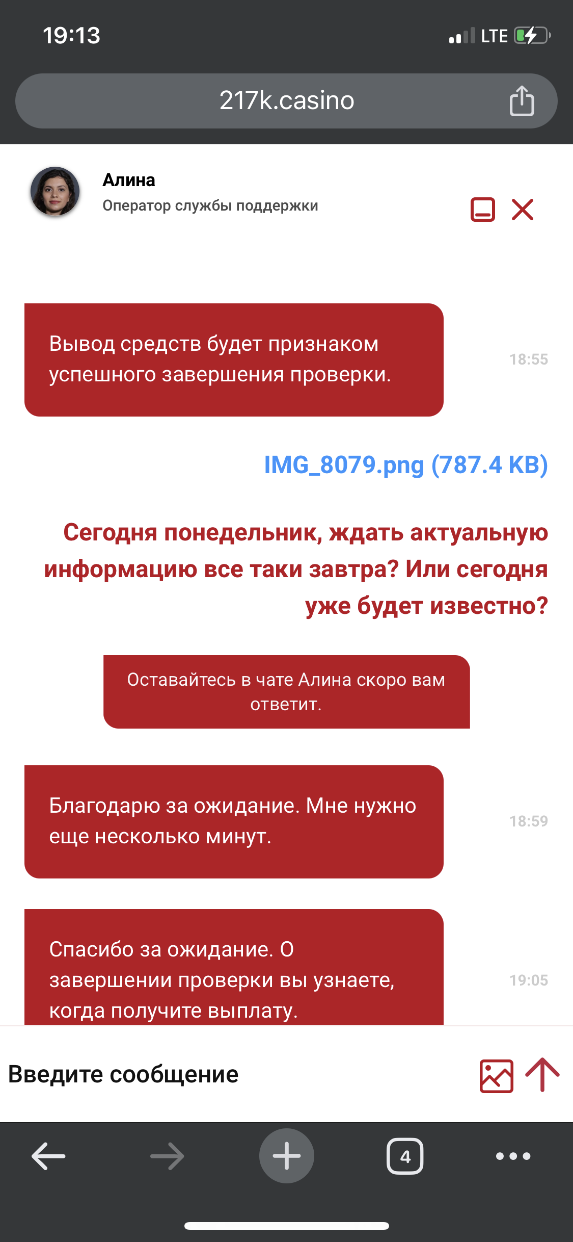 comment_302846