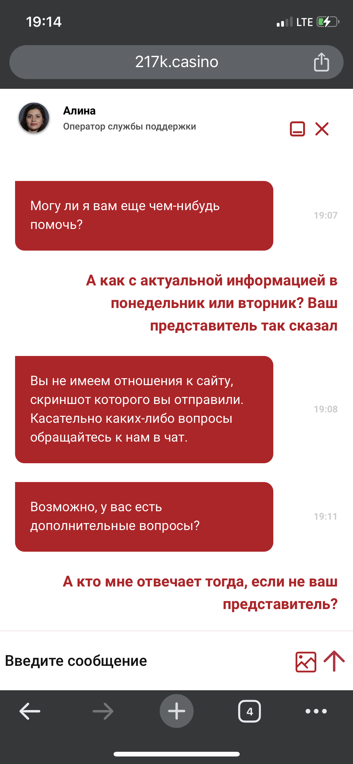 comment_302846