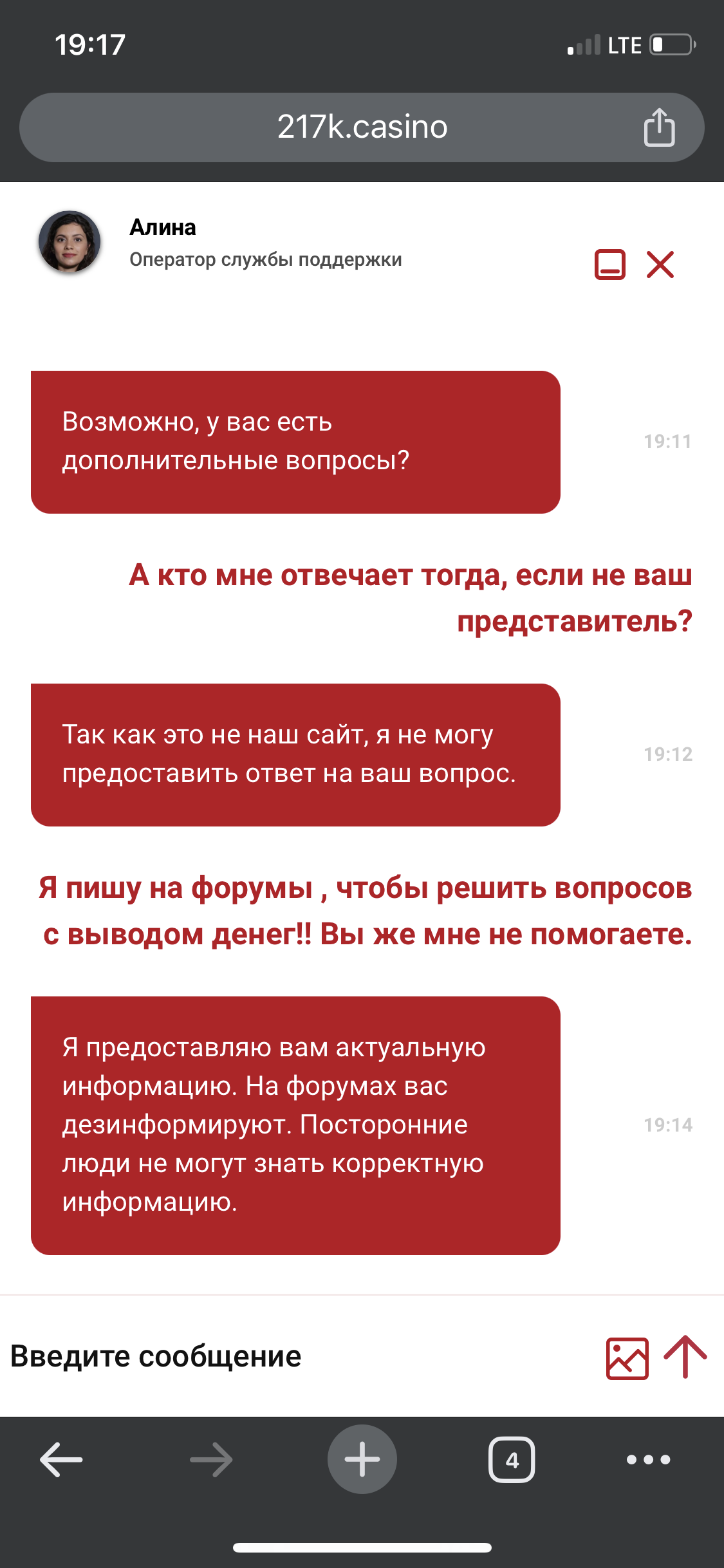 comment_302846