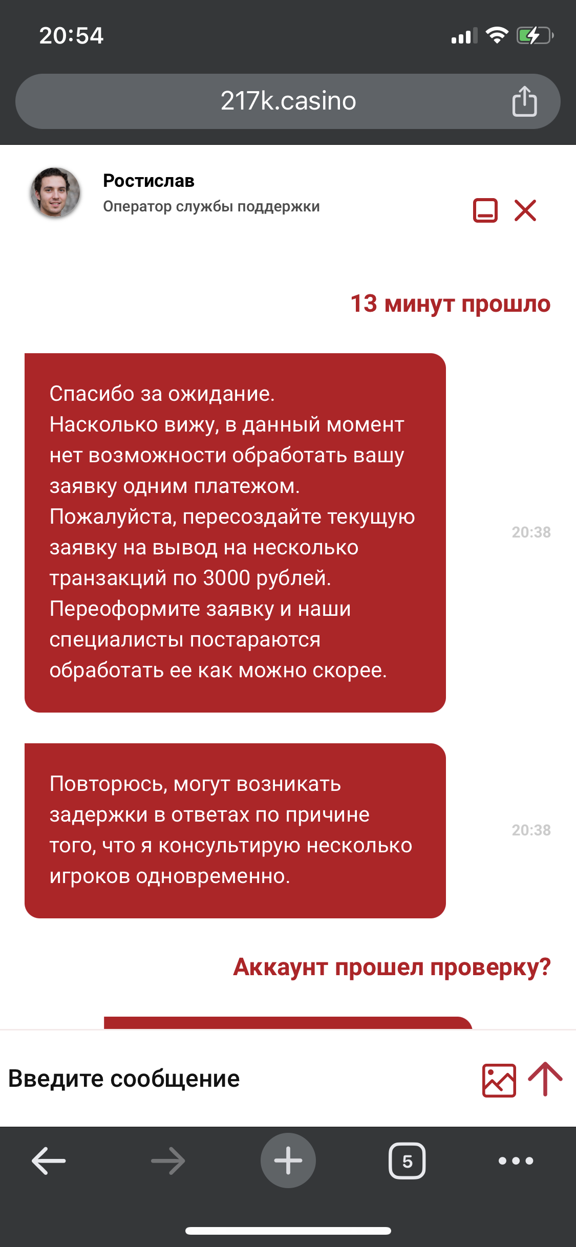 comment_303019