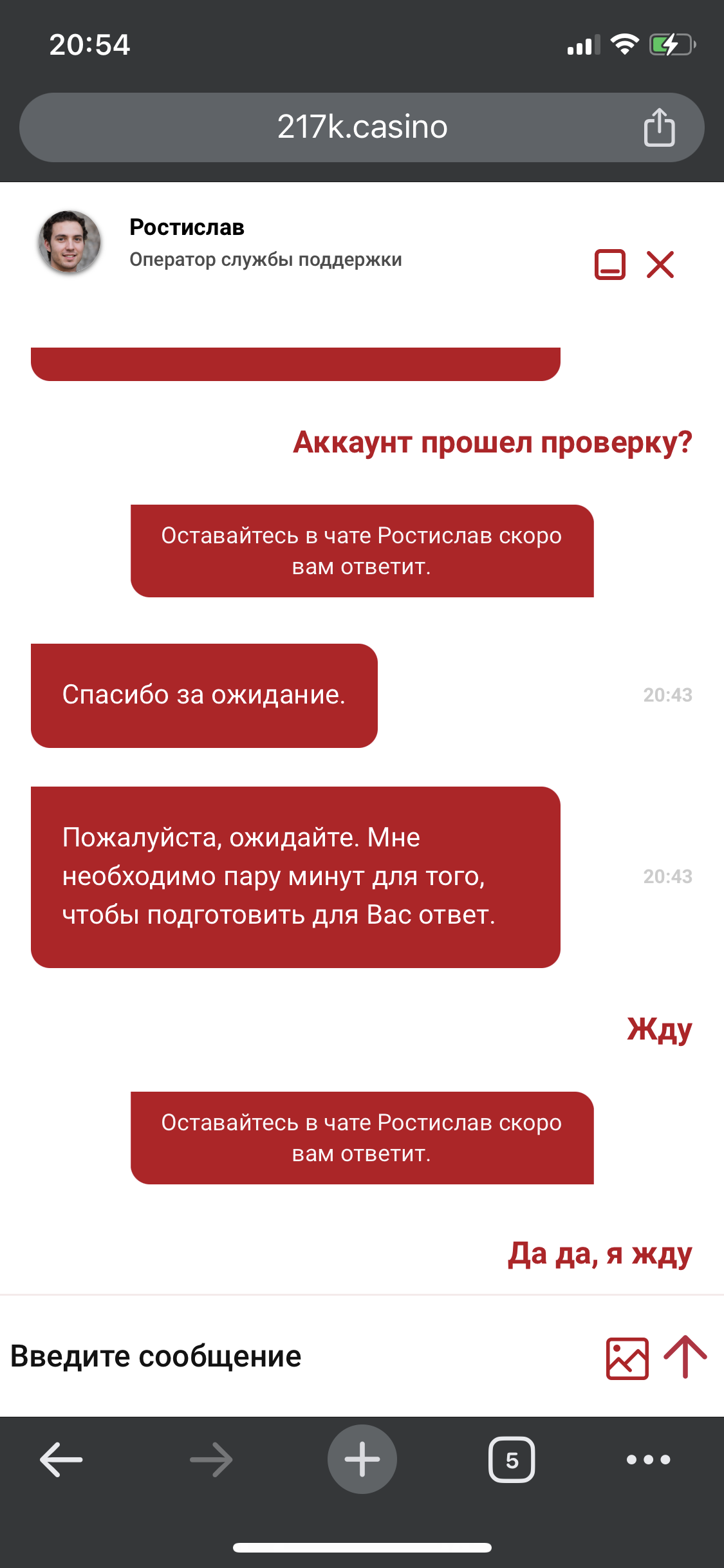 comment_303019