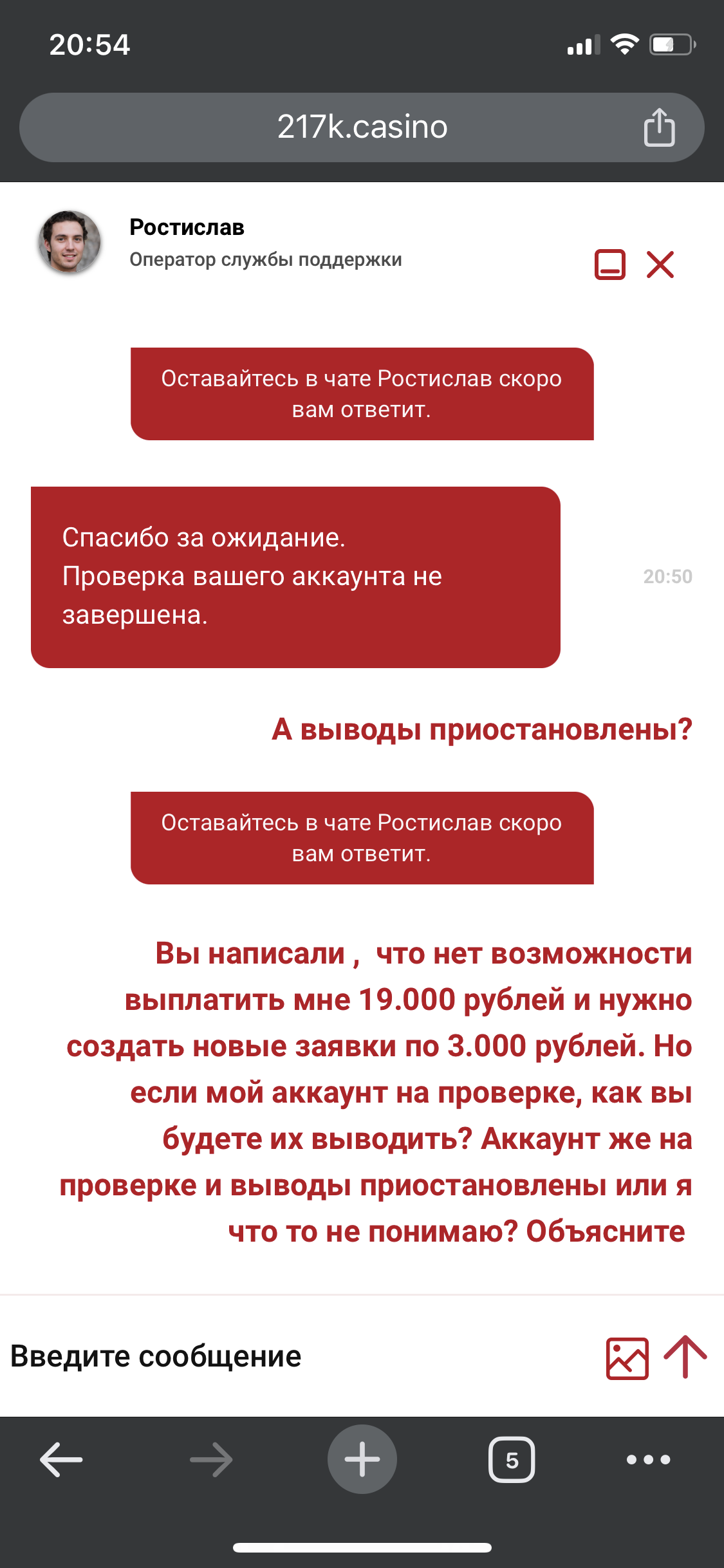 comment_303019
