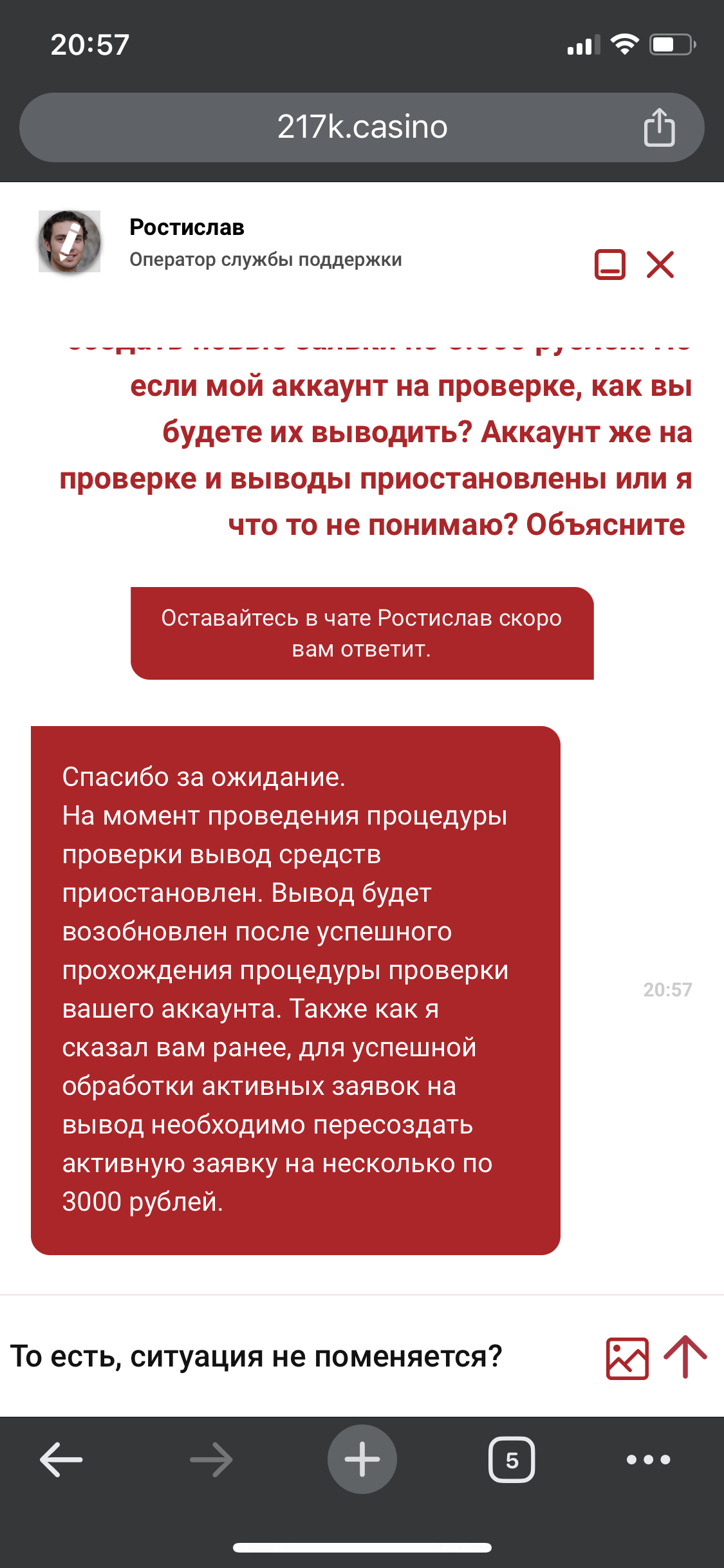comment_303019