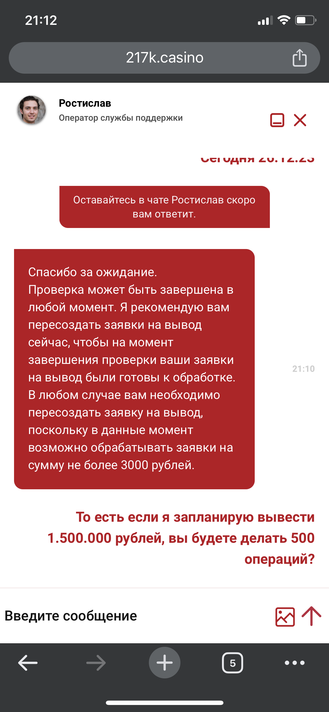 comment_303019