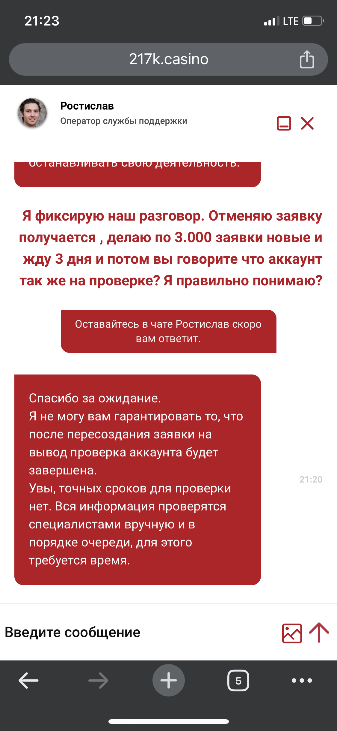 comment_303019
