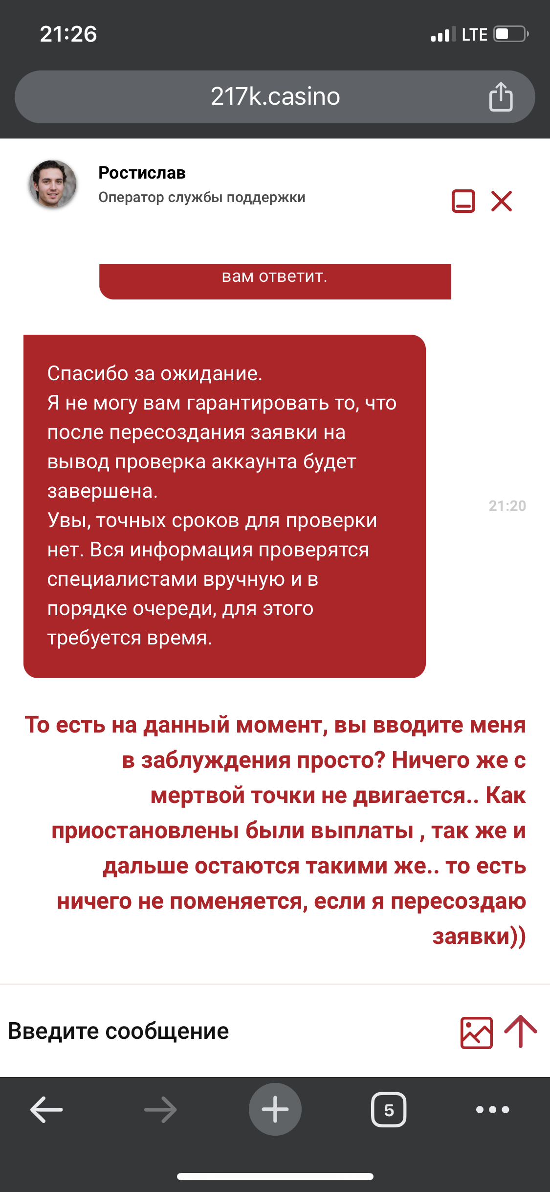 comment_303019