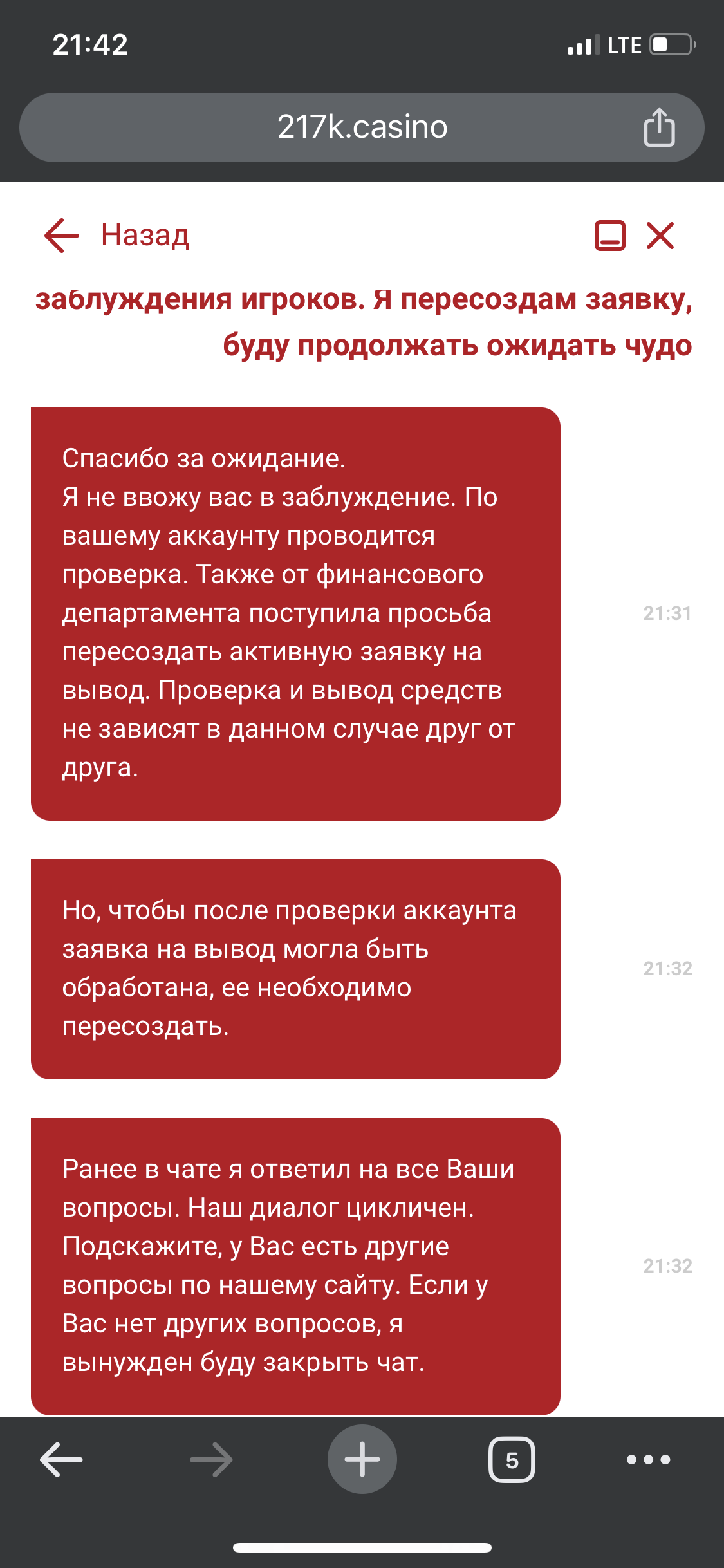 comment_303019