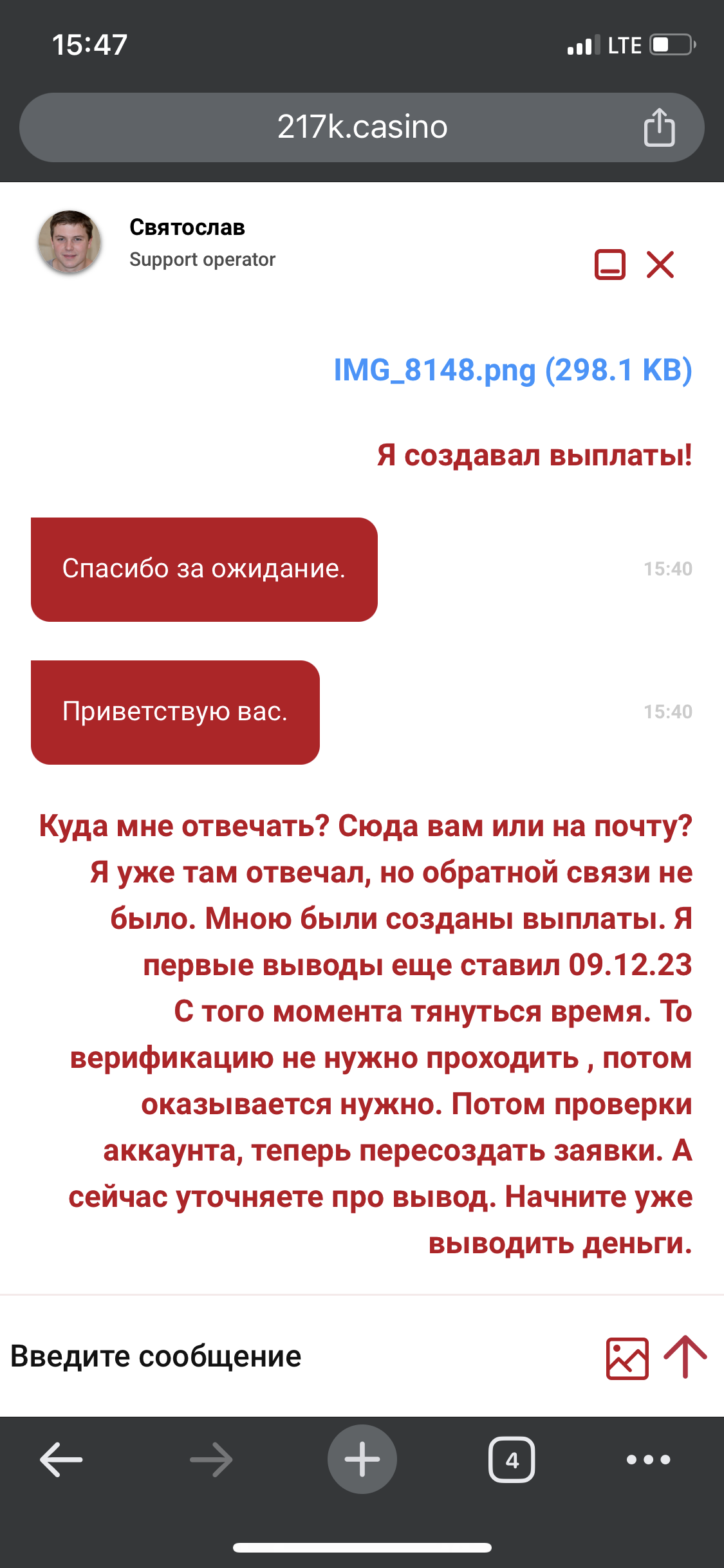 comment_303334