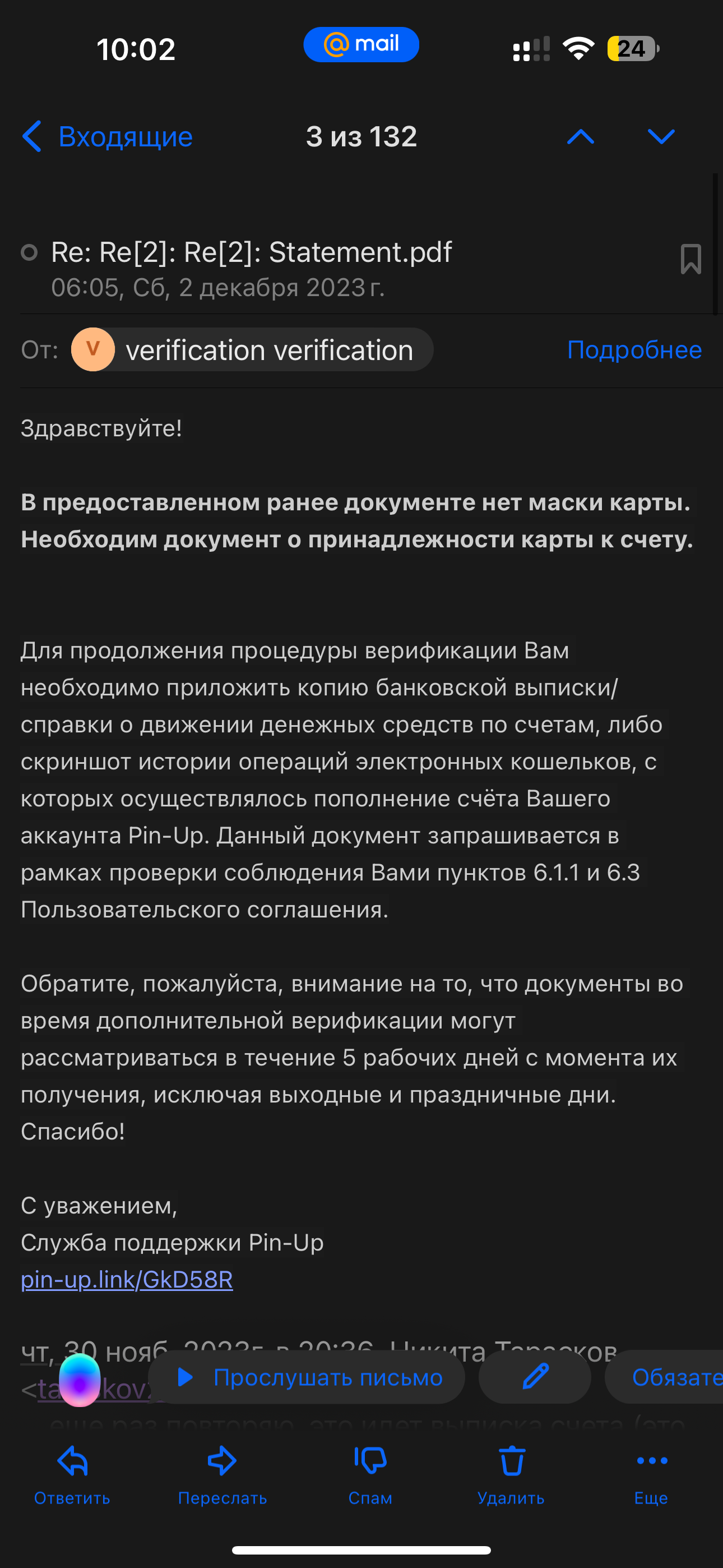 comment_300070