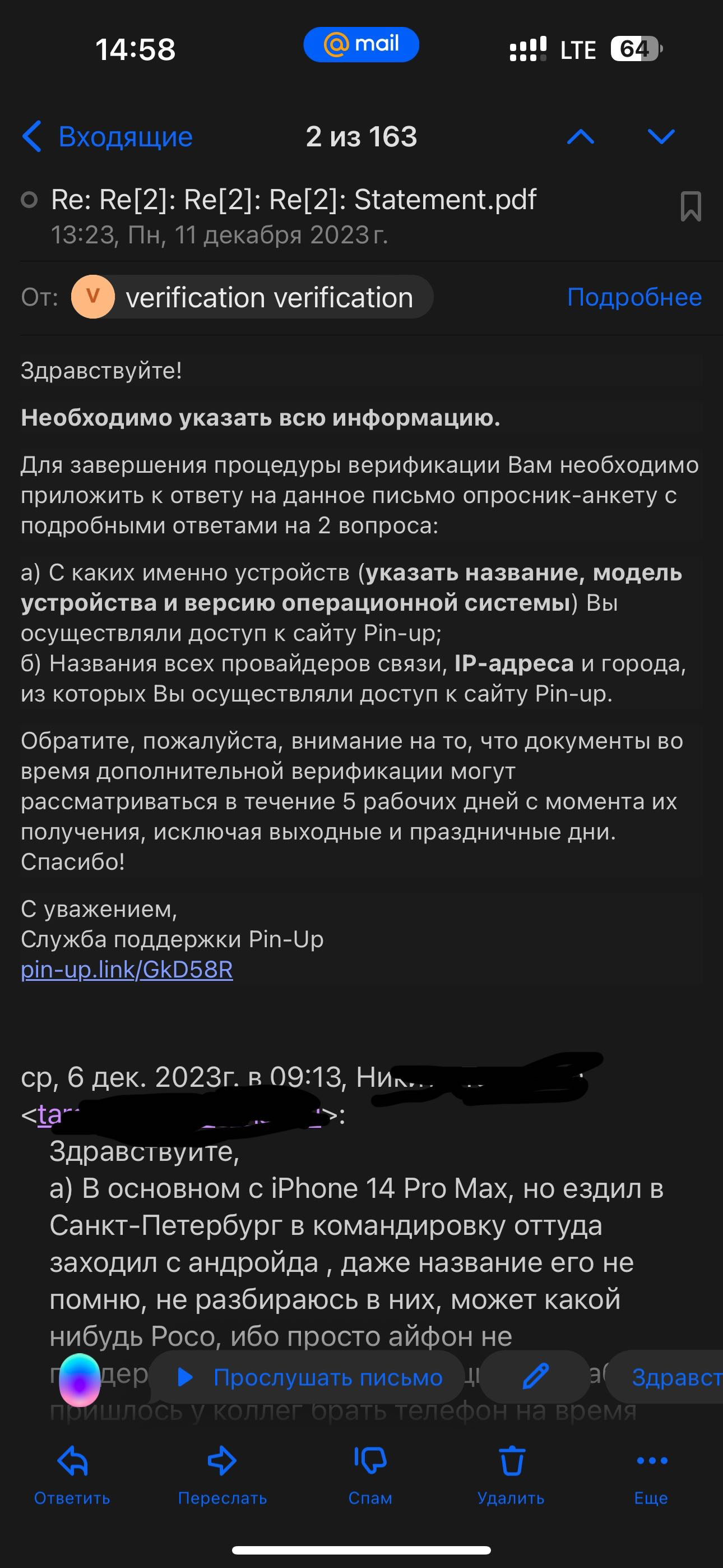 comment_300974