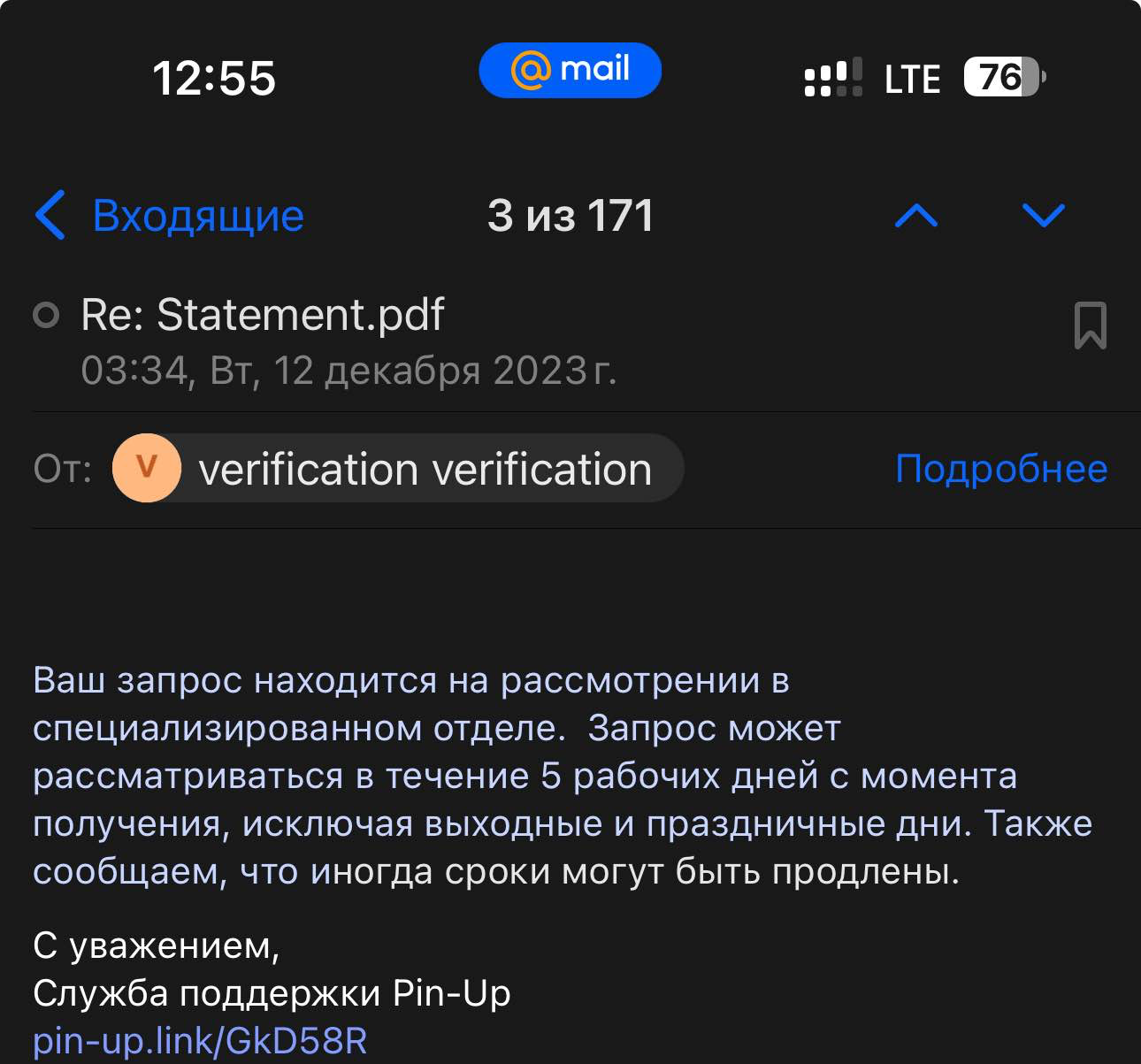 comment_301118