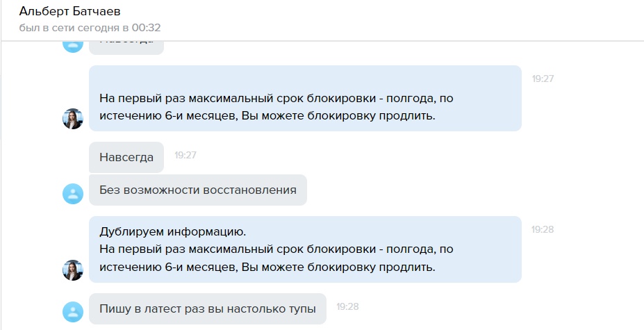 comment_300749