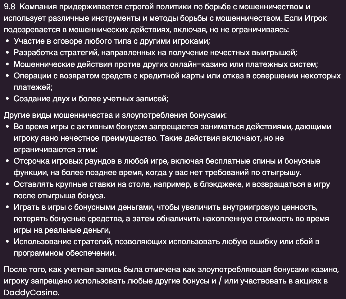 comment_300568