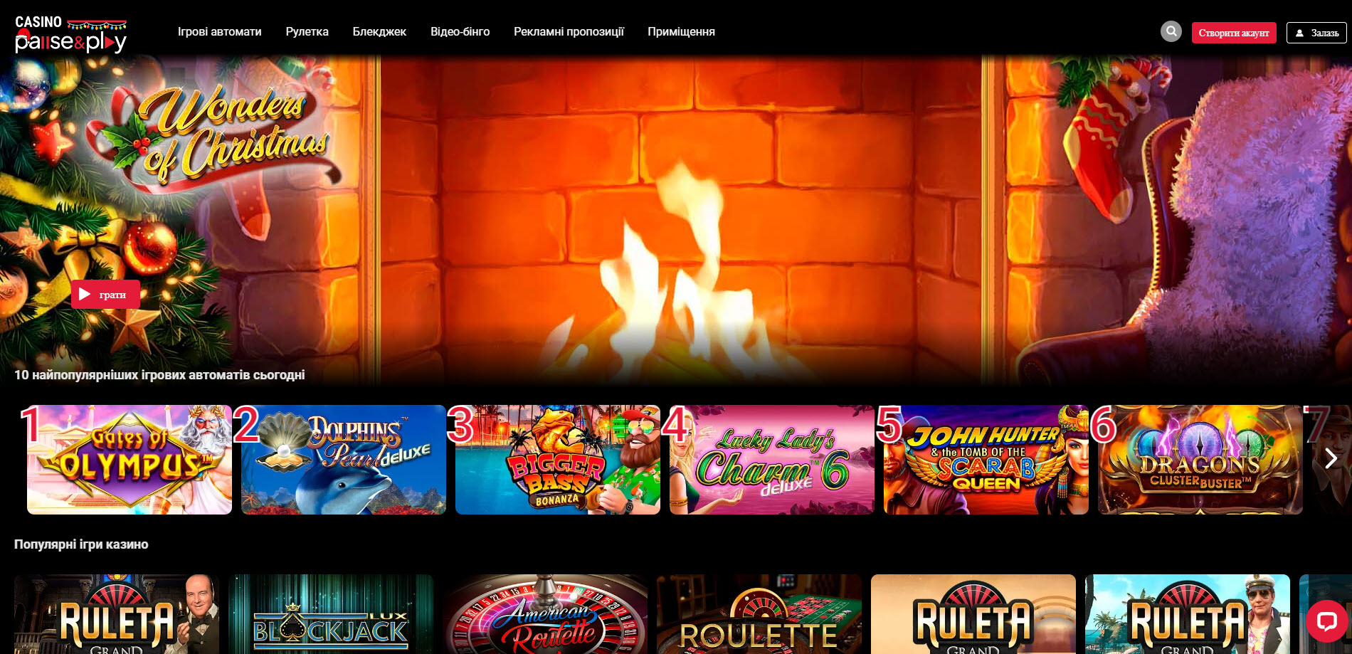 Pause And Play Casino