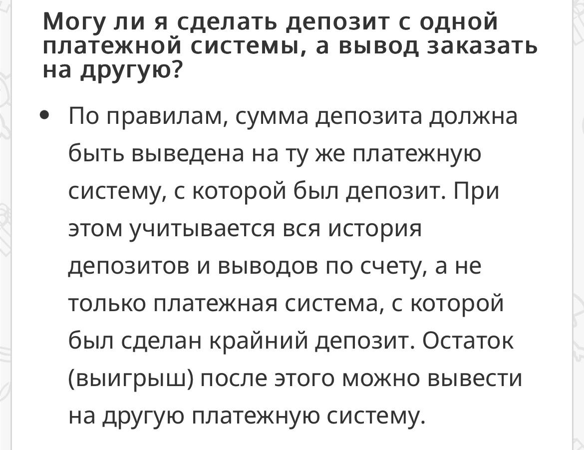 comment_301755
