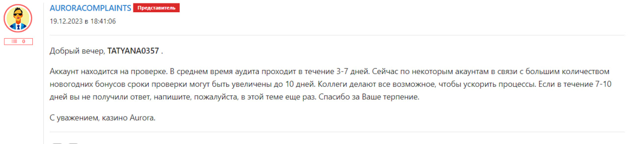 comment_302769