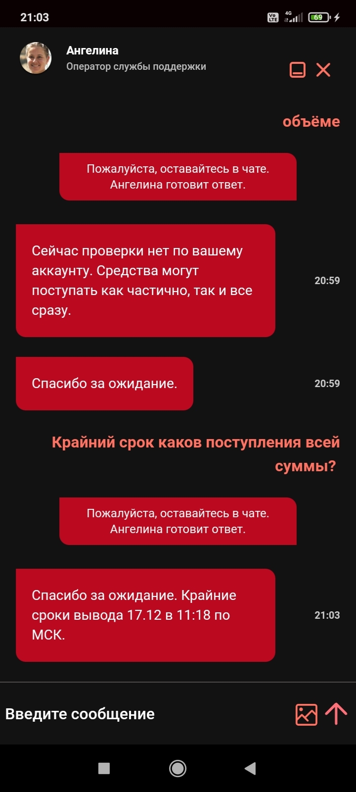 comment_301729