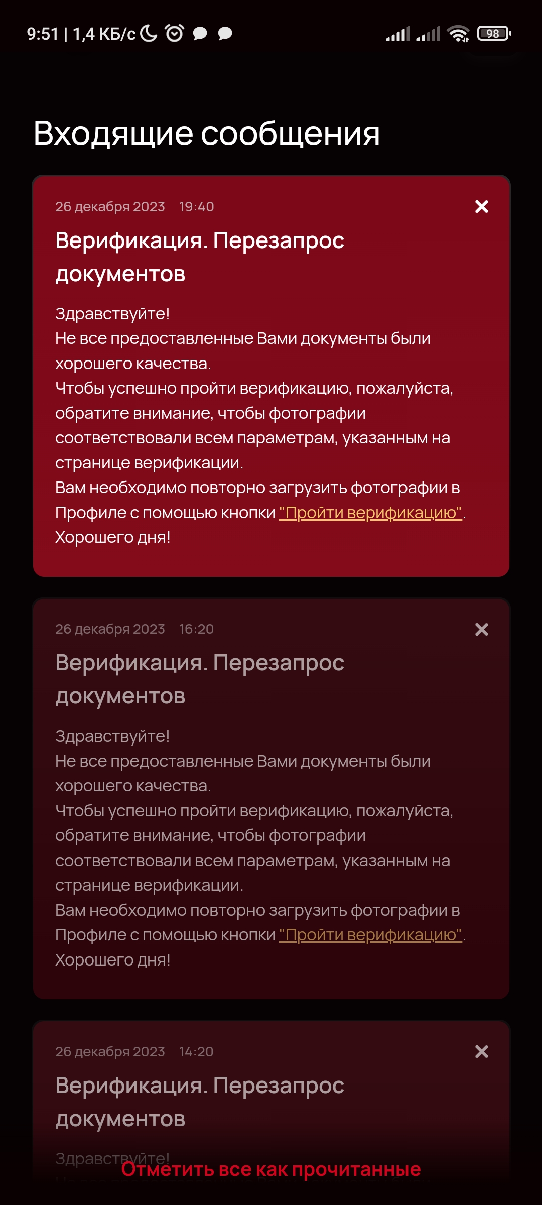 comment_303035