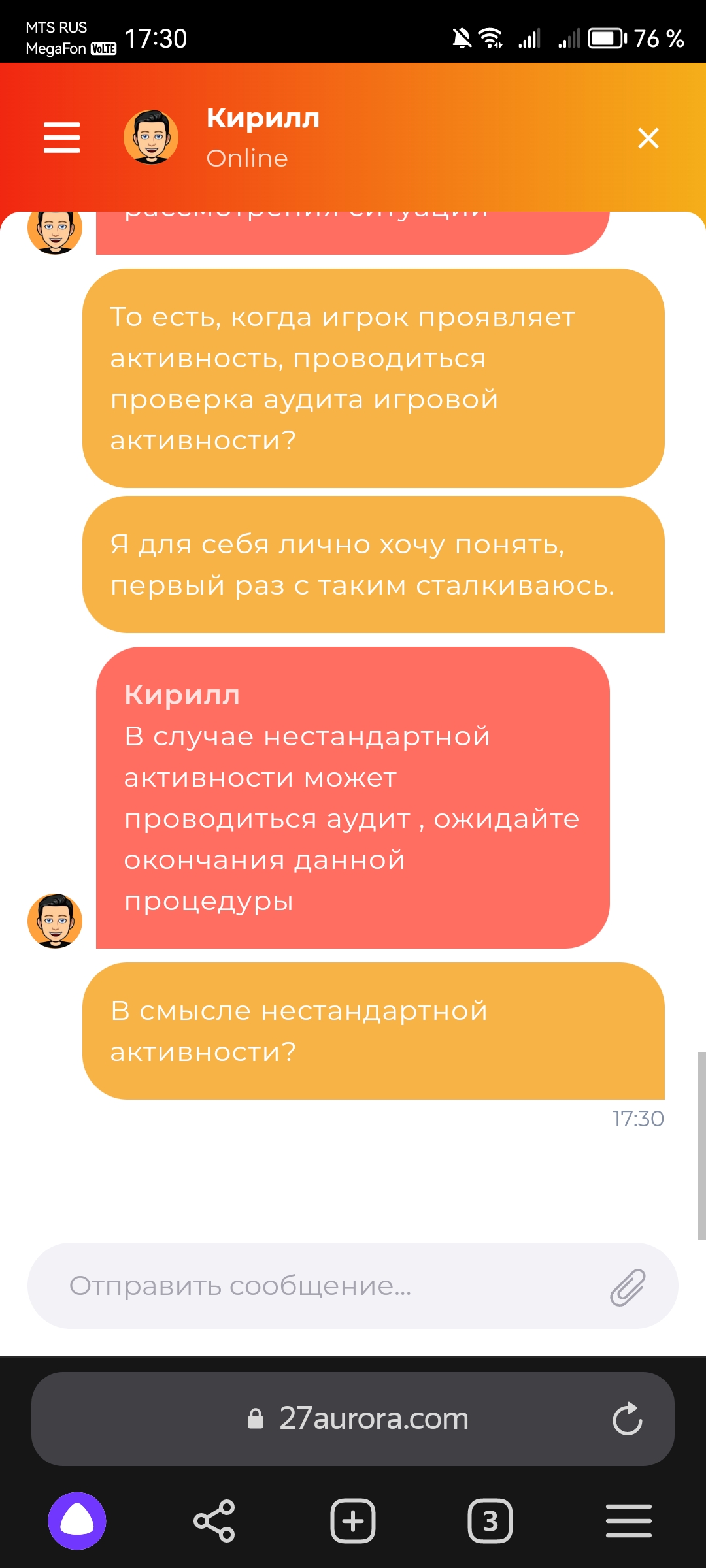 comment_300494
