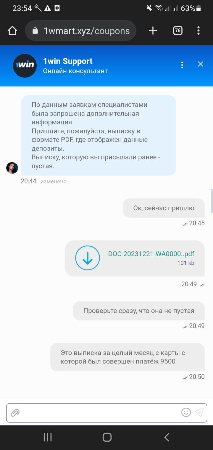 comment_302591