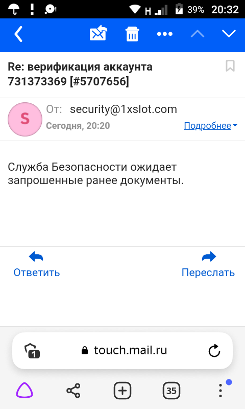 comment_303538