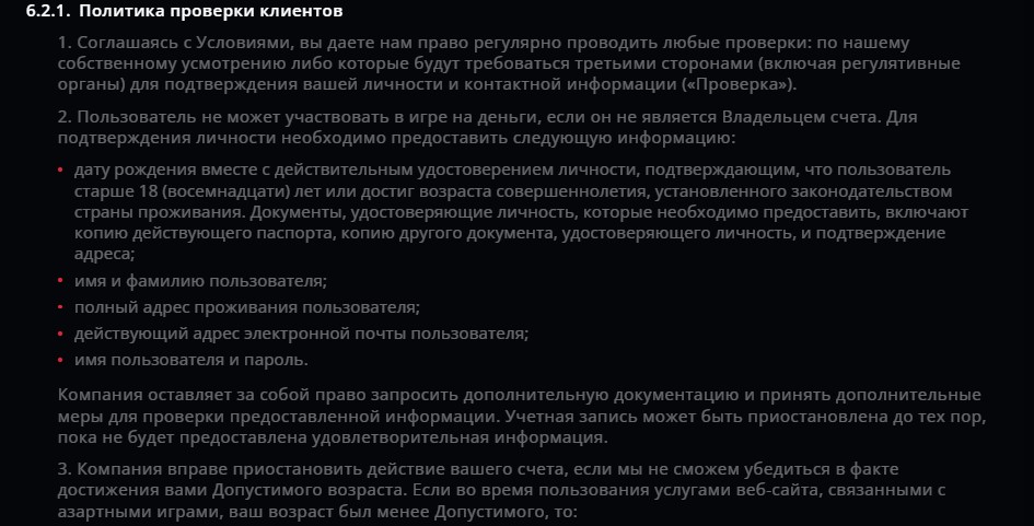 comment_302487