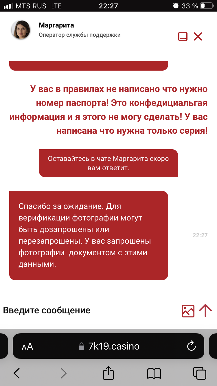 comment_307090