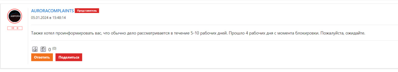 comment_304208