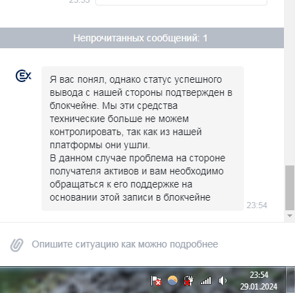 comment_307629