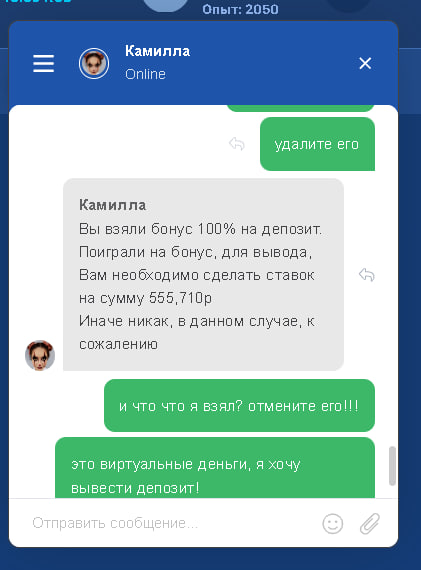 comment_306028