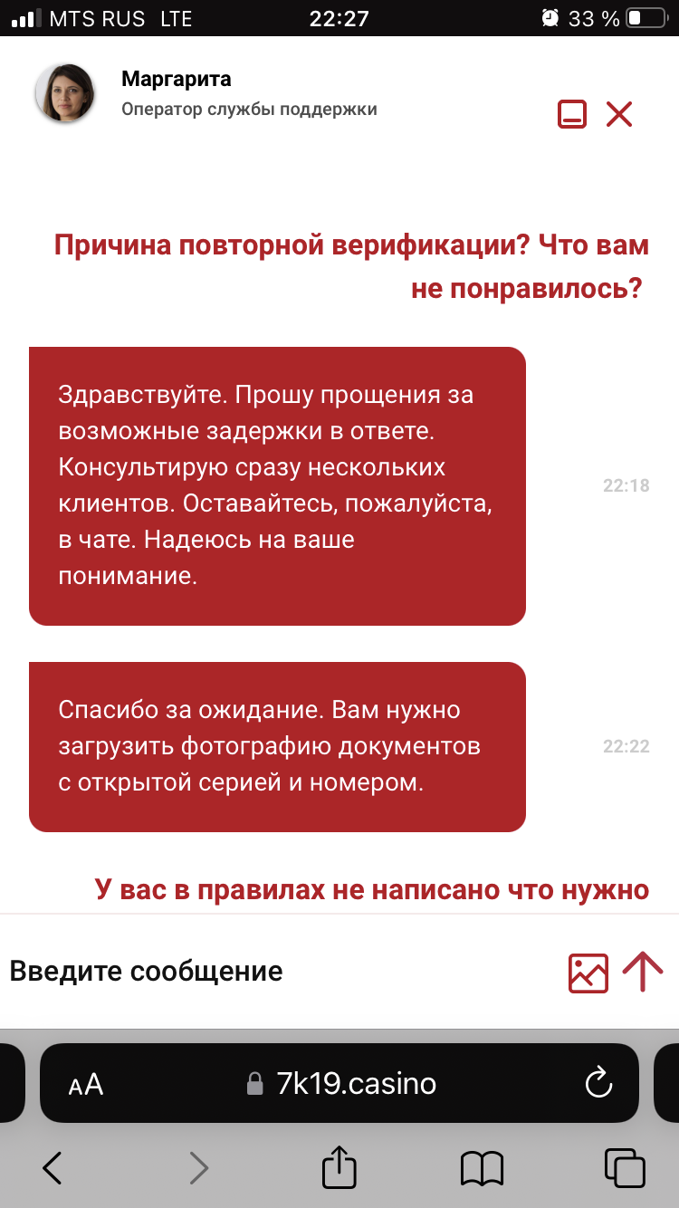 comment_307090