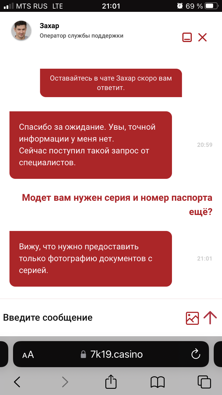 comment_307075