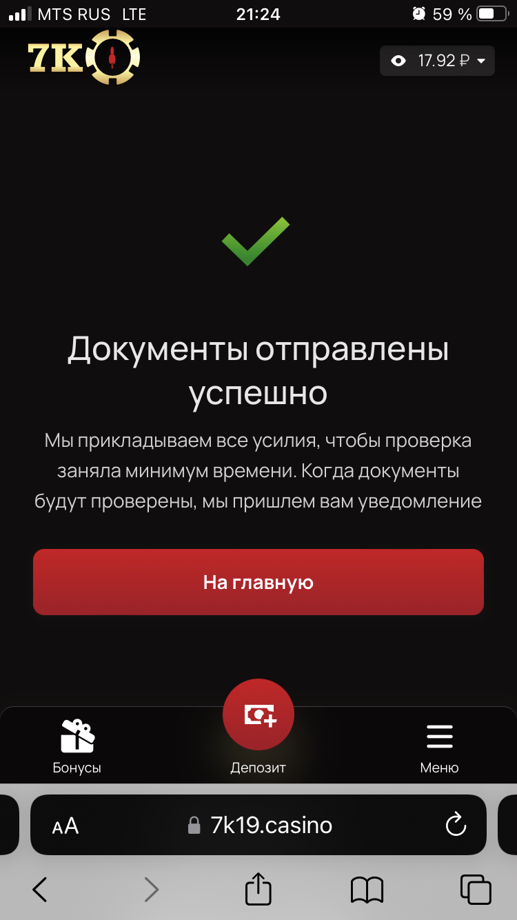 comment_307077
