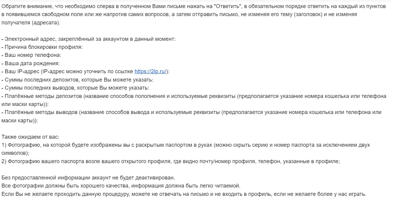 comment_306399