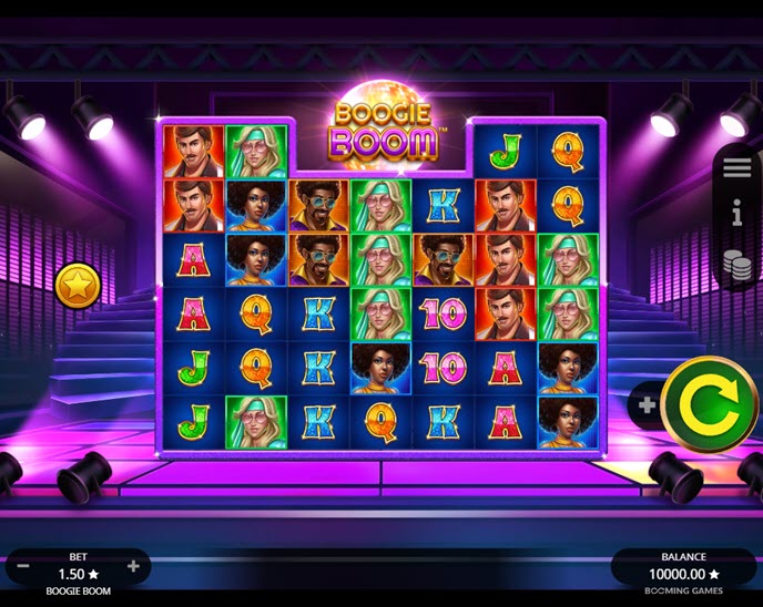 Boogie Boom