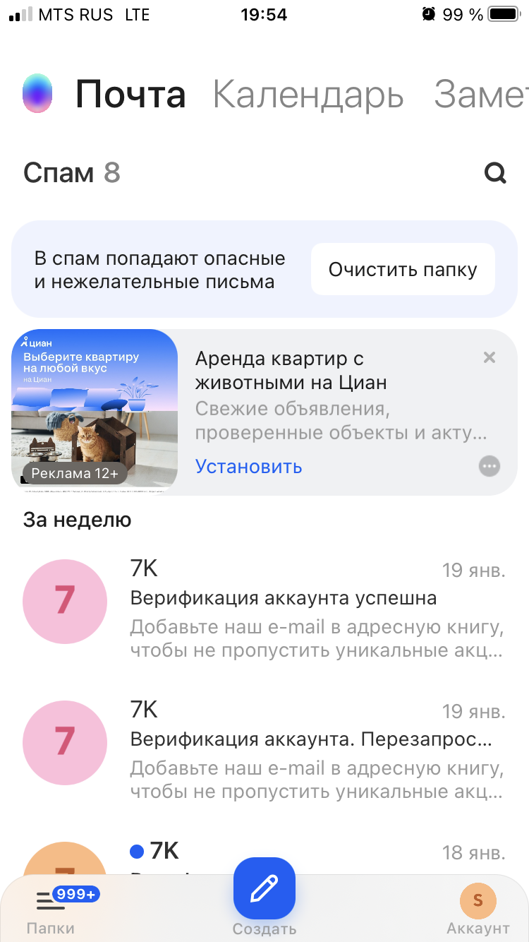 comment_307059