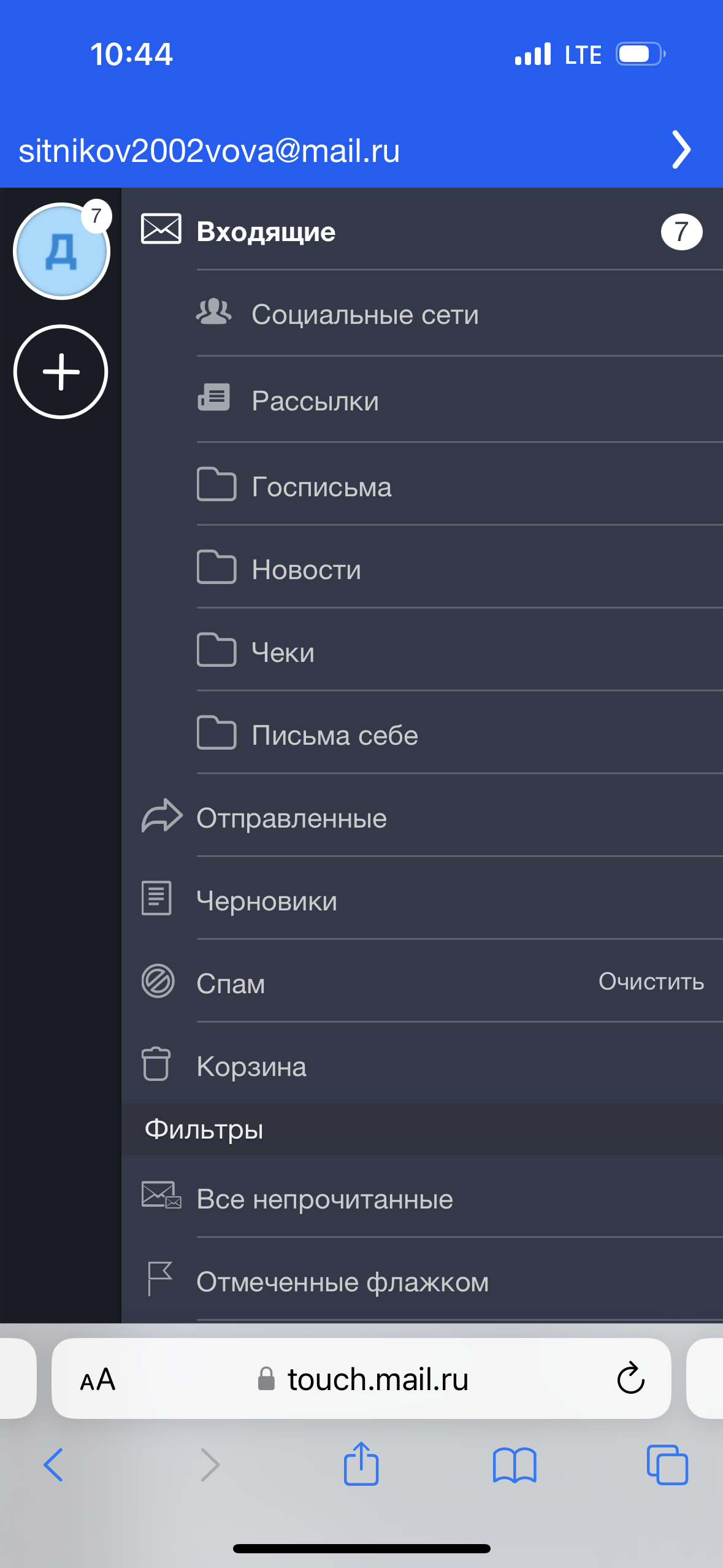comment_305241