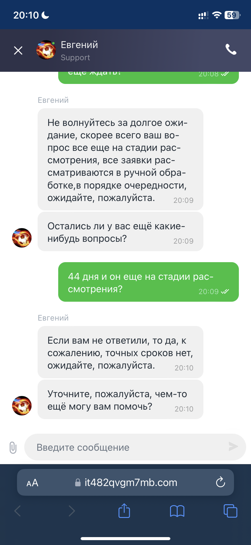 comment_306073