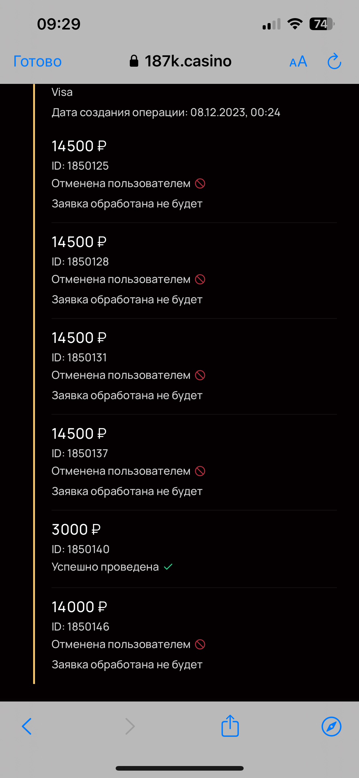 comment_306659