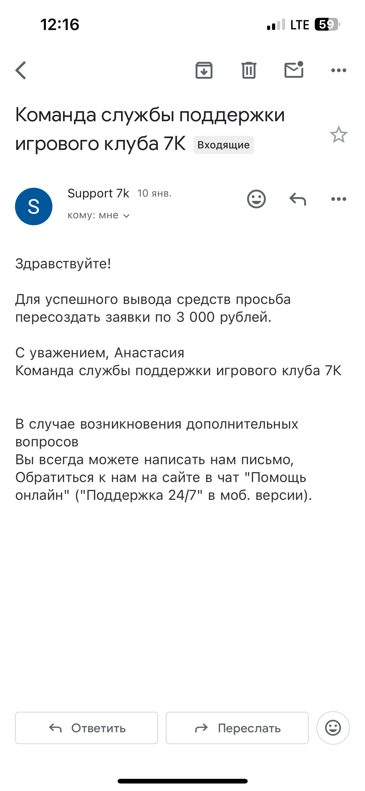 comment_306659